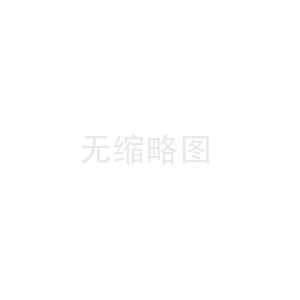 二手冷藏集裝箱買賣